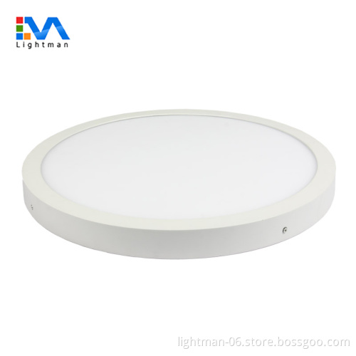 48W 600mm Surface Mounted Round LED Panel Light
